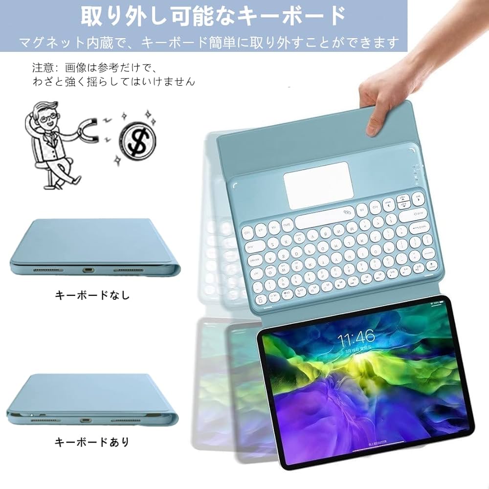 【週末値下げ！】Fire HD 10 第13世代 キーボード&ケースセット Amazon | タッチパッド搭載 2023年型 Fire HD 10 第13世代